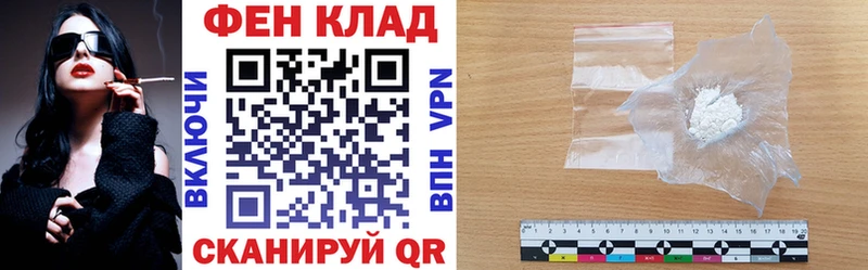 АМФЕТАМИН 97%  нарко площадка официальный сайт  Белово  где купить наркотик 