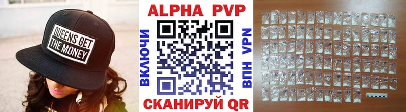 blacksprut вход  Белово  Alpha PVP Crystall 