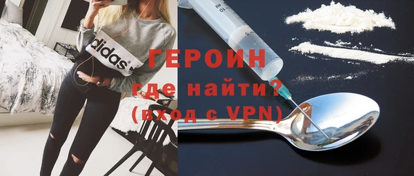 метадон Баксан