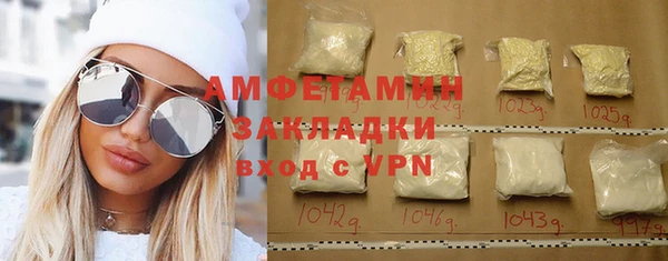 прущие крисы Алапаевск