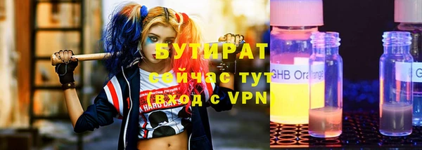 гашиш Покров