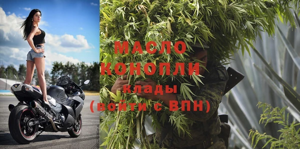 ПСИЛОЦИБИНОВЫЕ ГРИБЫ Покровск