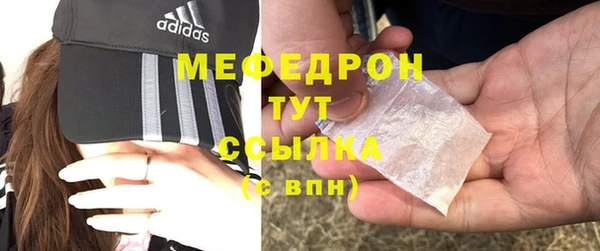 прущая мука Аксай
