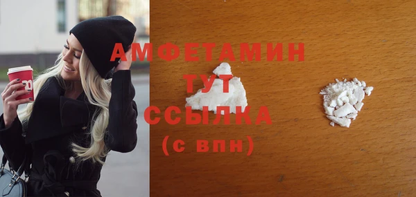 наркотики Алагир