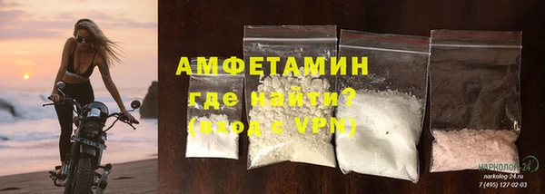 кокс Балабаново