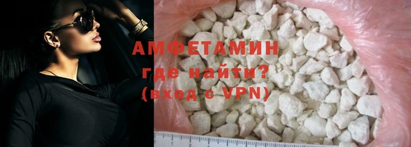 метадон Баксан