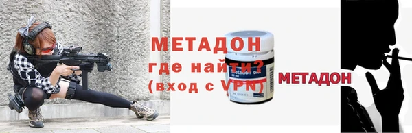 кокс Балабаново