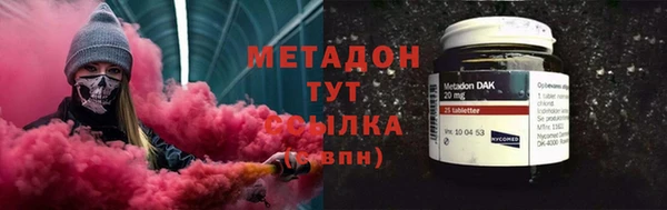 кокс Балабаново