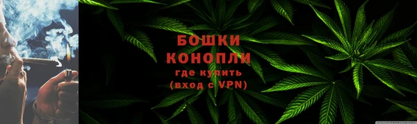 кокс Балабаново