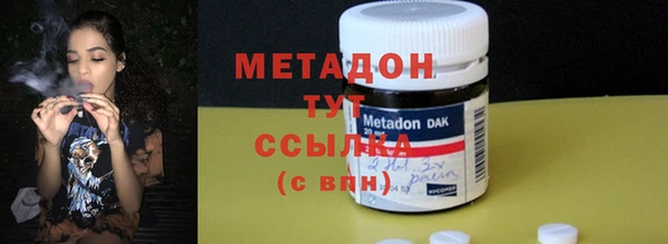 кокс Балабаново