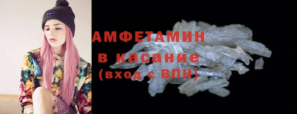 тгк Балахна