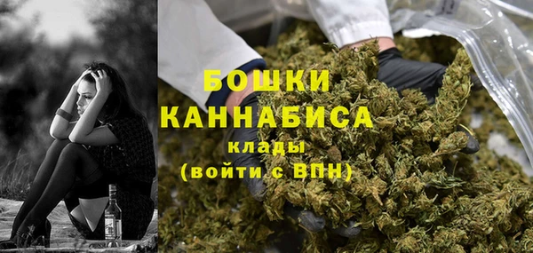 метадон Баксан