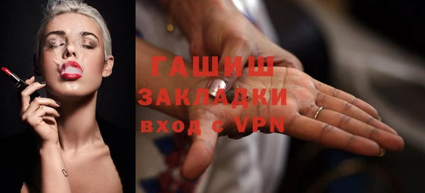 метадон Баксан