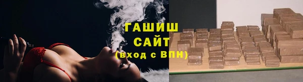 кокс Балабаново