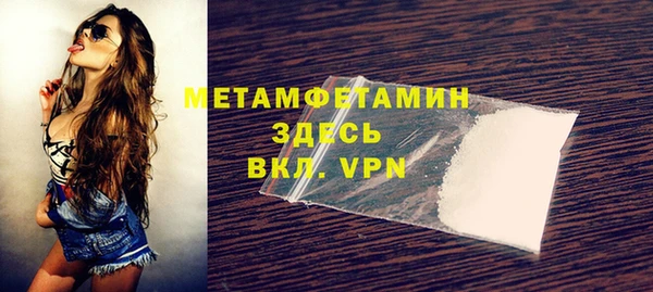 метадон Баксан
