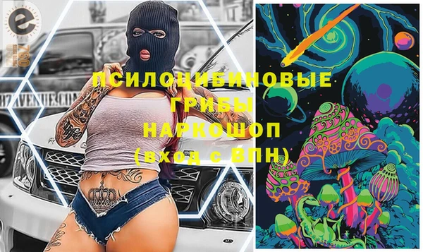 метадон Баксан