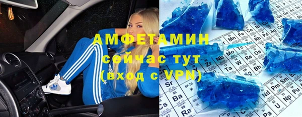 кокс Балабаново