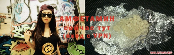дживик Покачи