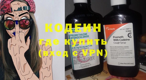метадон Баксан