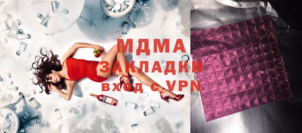 кокс Балабаново