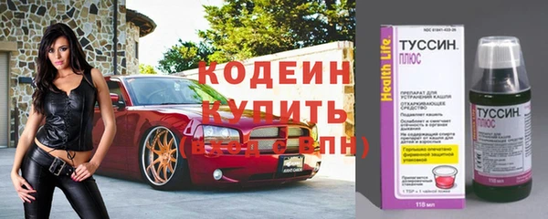 метадон Баксан