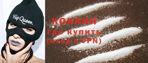 кокс Балабаново