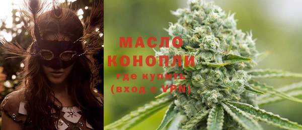 кокс Балабаново