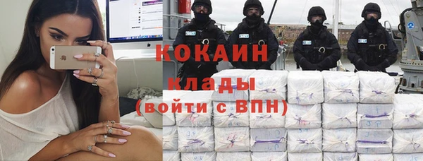 метадон Баксан