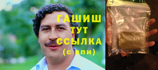 метадон Баксан
