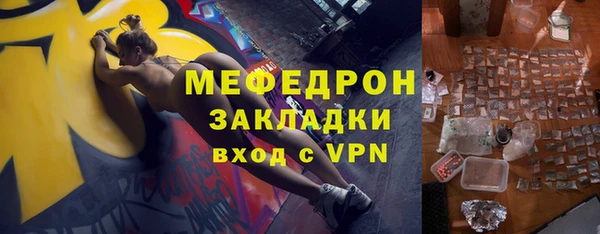 метадон Баксан