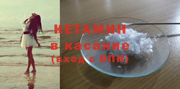 кокс Балабаново