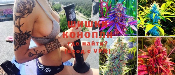 метадон Баксан