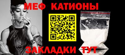 гашик Ачхой-Мартан