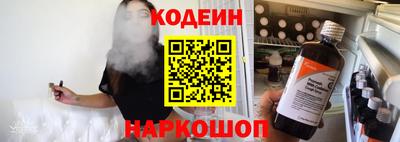 гашик Ачхой-Мартан