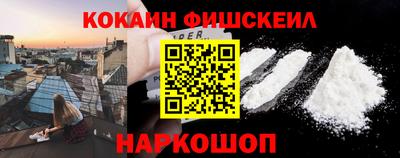 гидропоника Баксан