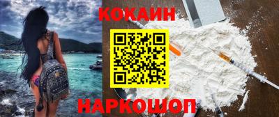 гашик Ачхой-Мартан