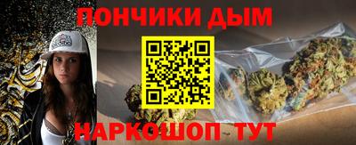 гидропоника Баксан