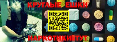 гидропоника Баксан