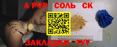 гидропоника Баксан