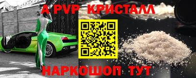 гидропоника Баксан