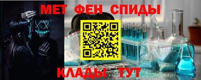 шишки Аша