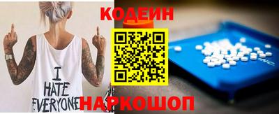 шишки Аша