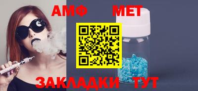 гашик Ачхой-Мартан