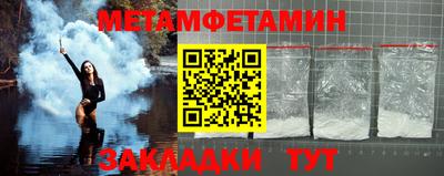 шишки Аша
