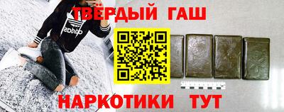 гидропоника Баксан