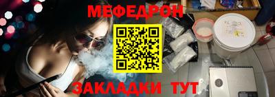 шишки Аша