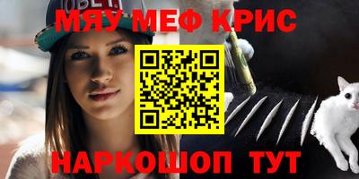 шишки Аша