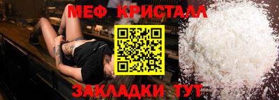 шишки Аша