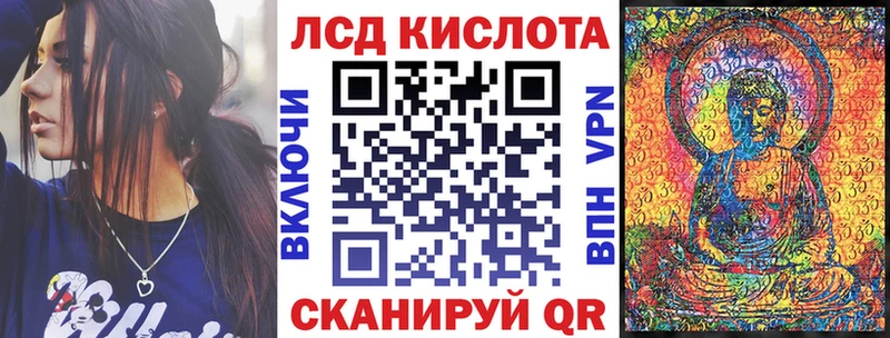 цена   Белово  hydra ССЫЛКА  Наркотические марки 1,5мг 